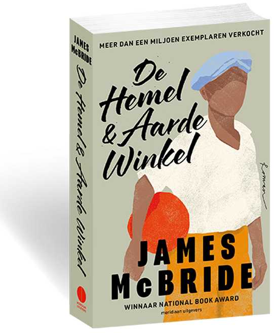 De Hemel & Aarde Winkel