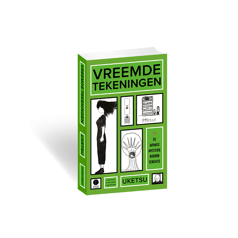 Vreemde tekeningen