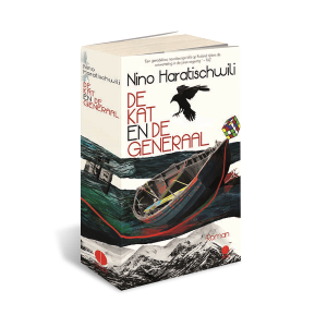 De kat en de generaal