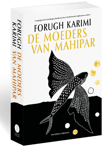 De moeders van Mahipar