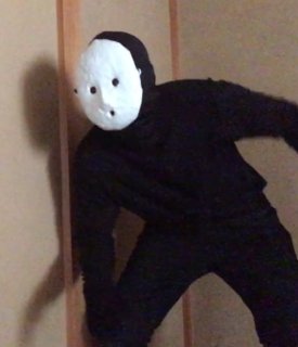 Uketsu