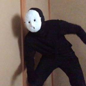  Uketsu