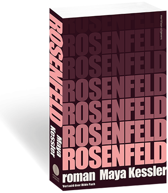 Rosenfeld
