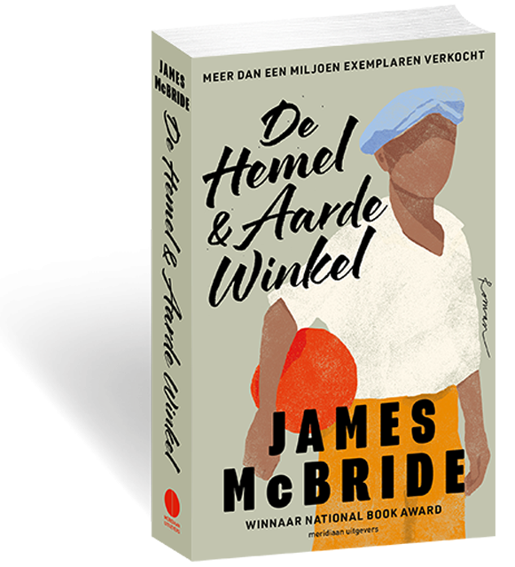 De Hemel & Aarde Winkel
