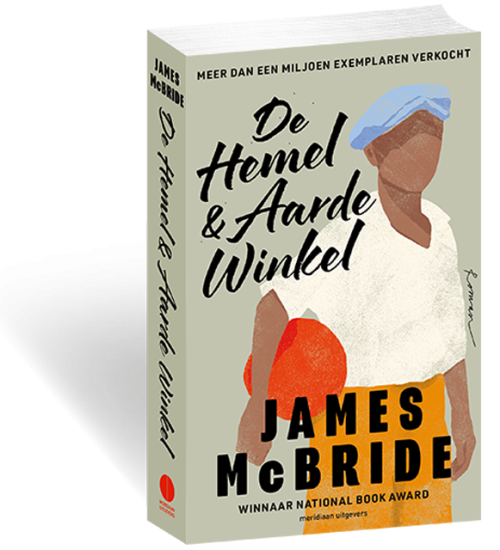 De Hemel & Aarde Winkel
