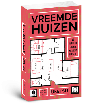 Vreemde huizen