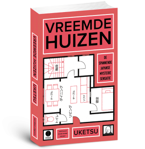 Vreemde huizen