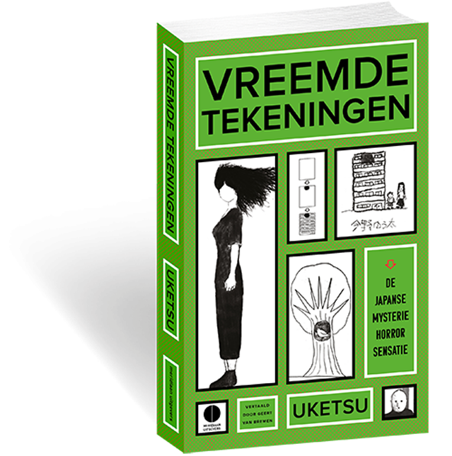Vreemde tekeningen