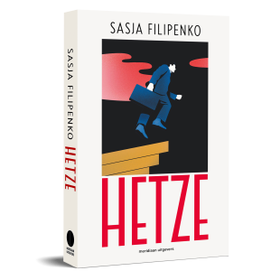 Hetze