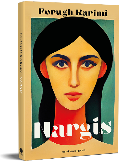 Nargis