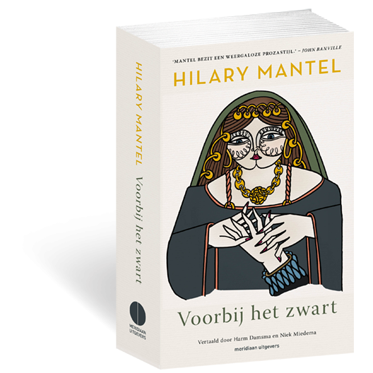 Voorbij het zwart