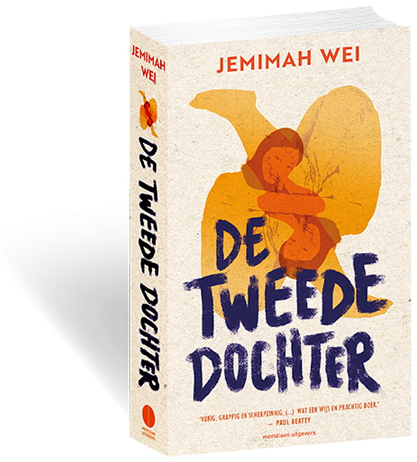 De tweede dochter